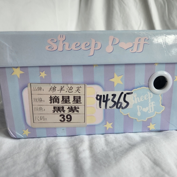 Sheep Puff Kawaii Shoes - Picture 8 of 8
